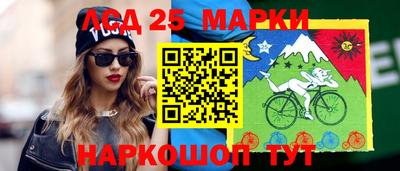 кокс Среднеуральск
