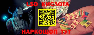 apvp Старая Купавна