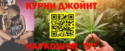 альфа пвп VHQ Славянск-на-Кубани