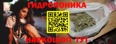 альфа пвп Сланцы