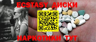 apvp Старая Купавна