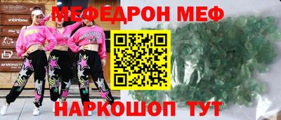 кокс Среднеуральск