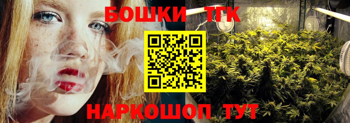 Alpha PVP Солнечногорск